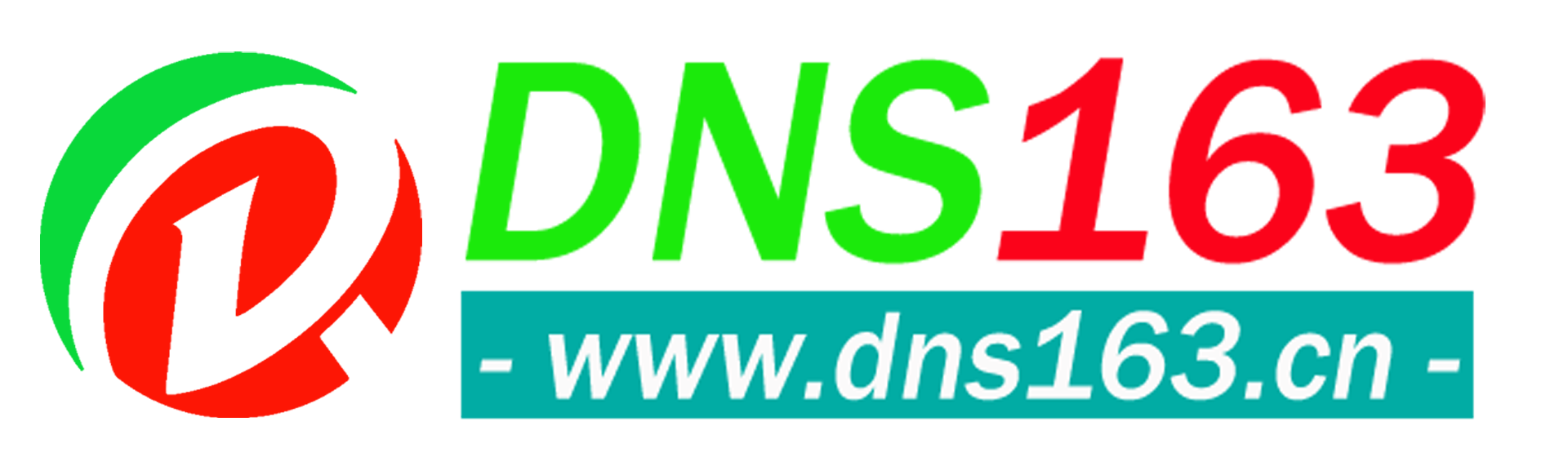 DNS163